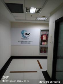 上海万科儿童医院有限公司儿童医院项目（上海市闵行区）现场图片
