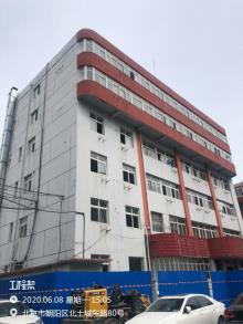 北京中医药大学第三附属医院综合楼装修改造项目（北京市朝阳区）现场图片