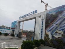 广东佛山市深国际佛山顺德智慧物流产业园项目现场图片