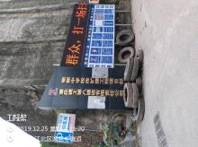 重庆市蜀都中学改扩建工程（重庆市江北区）现场图片