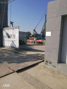 江苏南京市2016G11地块综合发展项目（含酒店）现场图片