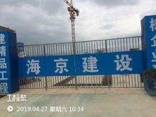 福建厦门市洪塘中心小学迁建工程（小学部）现场图片