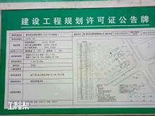 厦门市青年阳光翔安酒店（X2011P08地块）（厦门青年阳光酒店管理有限公司）现场图片