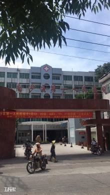 广东广州市南沙区第一人民医院综合病房楼项目现场图片