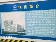 成都铁路运输中级法院审判法庭项目（四川省成都市）现场图片