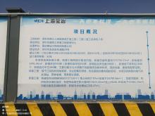 深圳市第三人民医院改扩建项目(一期二期)（广东深圳市）现场图片