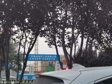 定州碧悦房地产开发有限公司碧桂园·天境项目（河北定州市）现场图片