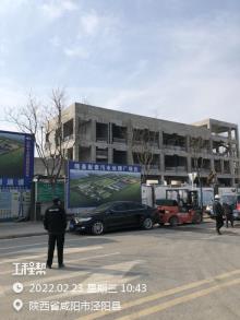 陕西咸阳市泾河新城工业聚集区污水处理厂工程现场图片