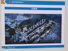 缙云县安居建设有限公司火车站广场北面地块项目（浙江丽水市）现场图片