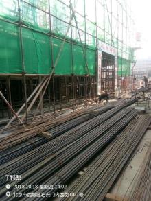 北京市西城区平原里3号楼定向安置房项目现场图片