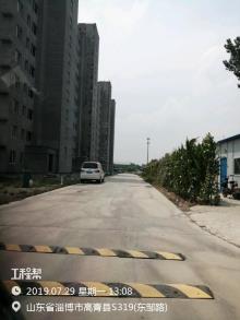 淄博市高青县如意嘉园公共租赁住房建设项目（高青县房地产公共事业管理局）现场图片