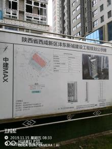 西安枫桥房地产开发有限公司中建MAX办公楼项目（陕西西安市）现场图片