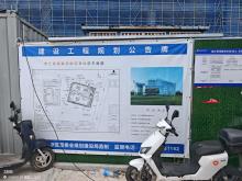 浙江汉奇智能科技有限公司奇正智能数码制造基地项目（浙江绍兴市）现场图片