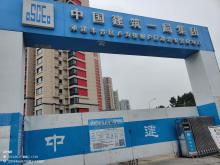 北京市丰台区卢沟桥棚户区改造安置房项目现场图片