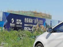 浙江宁波市联东U谷鄞工智能制造产业园电子元件及高端装备制造基地项目现场图片