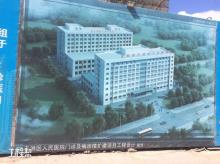 沈阳市人民医院门诊及病房楼扩建项目现场图片