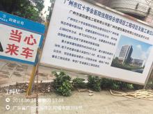 广东广州市红十字会医院住院综合楼项目（三级甲等）现场图片