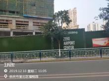 重庆海上行置业发展有限公司泽科港城国际二区34号地块项目现场图片