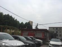 西安市第九医院住院楼建设项目现场图片