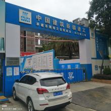 东莞市东城区格兰名筑工程（东莞格兰名筑房地产开发有限公司）现场图片