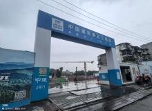 水厂1946项目现场图片