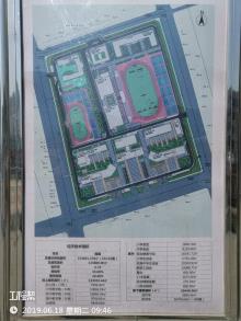 内蒙古呼和浩特市十五年一贯制蒙古族学校工程现场图片
