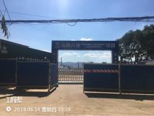 山西省涉毒病残人员强制隔离戒毒所（山西省戒毒康复医院）筹建处建设项目（山西太原市）现场图片