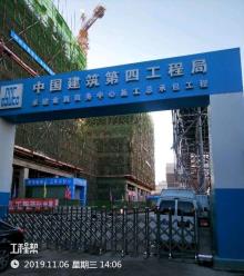 广东深圳市尖岗山壹号花园项目现场图片