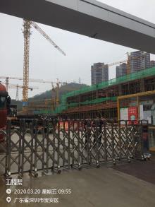 广东深圳市尖岗山壹号花园项目现场图片