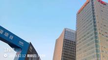 广东广州市大湾区科创走廊新光谱项目现场图片