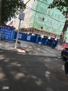 武汉市中冶39大街商业和住宅楼项目（中冶置业武汉有限公司）现场图片