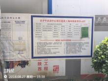 西安天一信息科技有限公司高新青少年活动中心项目（陕西西安市）现场图片