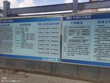 上海国际医学园区集团有限公司医疗器械加速器（三期）（上海市浦东新区）现场图片