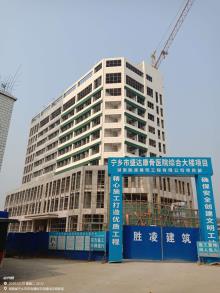 湖南宁乡市双凫铺镇康骨医院建设项目现场图片