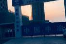 天津河北区中冶天泰路小学项目（河北区津浦北路259号）工程现场图片