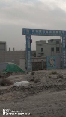 喀什地区人力资源和社会保障局公共实训基地建设项目（新疆喀什地区）现场图片