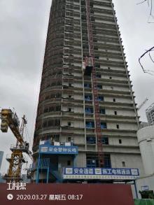 陕西西安市高新区华海大厦项目现场图片