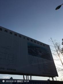 湖北随州市曾都区鹿鹤学校建设项目现场图片