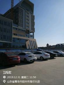 山东胶州市同济大学附属上海市东方医院青岛分院现场图片