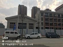 珠海市斗门区白藤东小学（珠海市斗门区教育局）现场图片