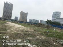 江苏无锡市XDGG(XQ)-2015-13号地块(又名:中广传媒无锡文化产业园)(含商务酒店)（中广宏海文化科技无锡有限公司）现场图片