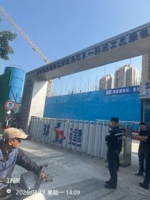 广东深圳市罗湖区金钻豪园项目（金钻豪园城市更新单元项目）现场图片