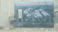 国家大剧院北京市舞美基地项目现场图片