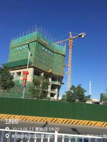 乌鲁木齐晚报社印务中心建设（新疆乌鲁木齐市）现场图片