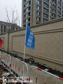 上海市青浦区香花桥街道E-04-23地块商办及其配套用房（暂定名）项目现场图片