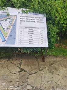 广东广州市珠江金悦项目（荔湾区西湾路156号地块）现场图片