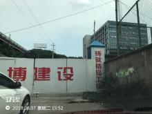 重庆地质矿产勘查开发局川东南地质大队科研综合楼装修工程（重庆市沙坪坝区）现场图片