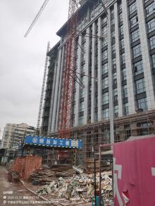 重庆市北碚区中医院中医重点专科综合楼建设项目（重庆市北碚区）现场图片