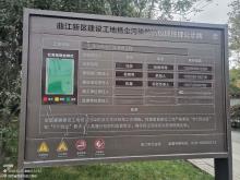 西安曲江新区圣元热力有限公司集中供热项目现场图片