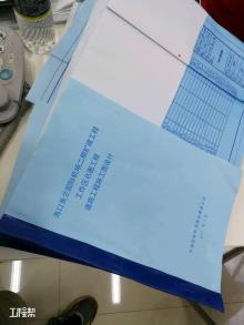 海口市美兰国际机场综合交通枢纽二期项目（海口美兰国际机场有限责任公司）现场图片